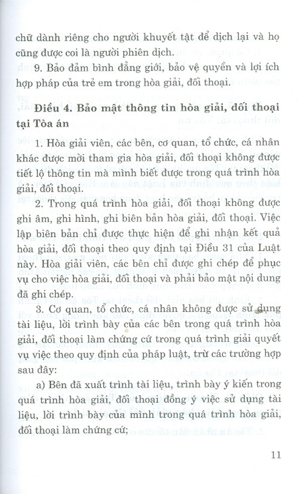 Luật hòa giải, đối thoại tại tòa án