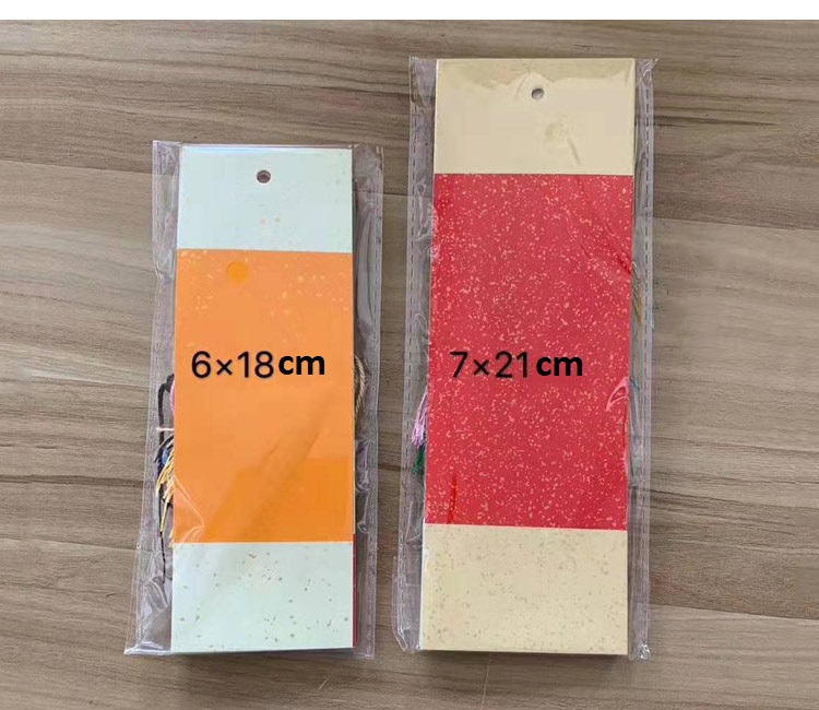 Giấy viết thư pháp Thư Thiêm