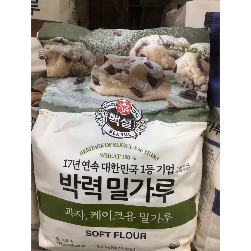 Bột mì Hàn Quốc beksul 2,5kg số 8-11-13