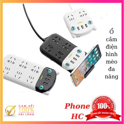 Ổ Cắm Điện Hình Mèo Đa Năng Có Cổng Usb,Ổ Cắm Điện Thông Minh Hình Chú Mèo Chống Giật