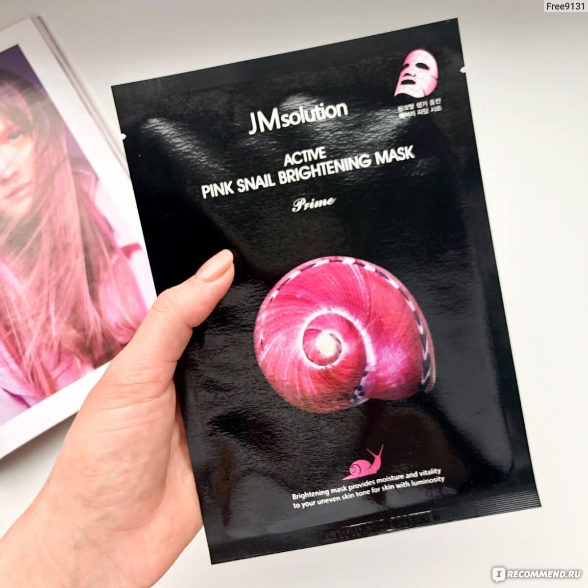 Mặt nạ giấy JM SOLUTION MASK ĐỦ LOẠI