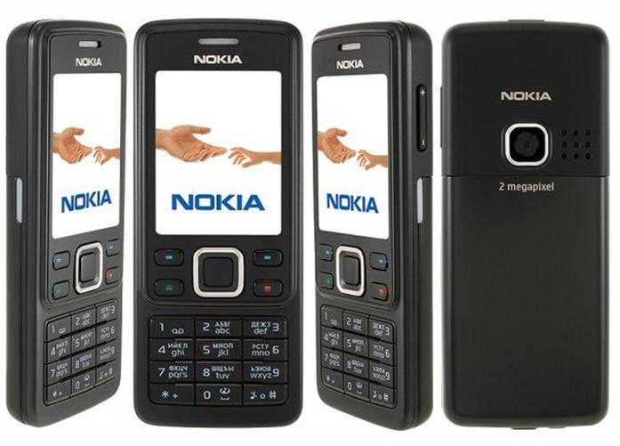 Điện thoại cổ độc NOKIA 6300 giá rẻ tặng sim 3g
