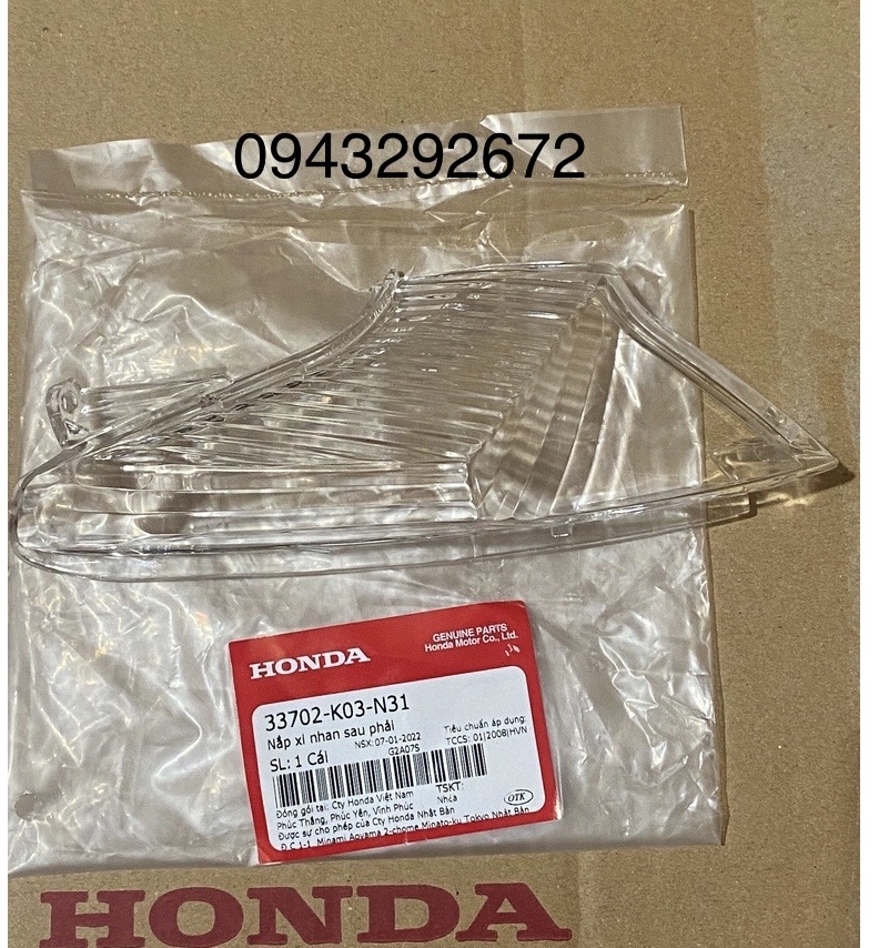 Nắp Xi Nhan Sau Trái Rsx 110 ( 2014 > 2023 ) Honda ( 33702K03N31 )