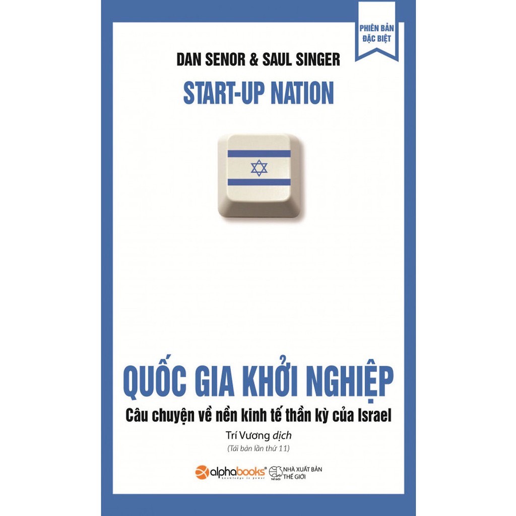 Sách - Quốc Gia Khởi Nghiệp