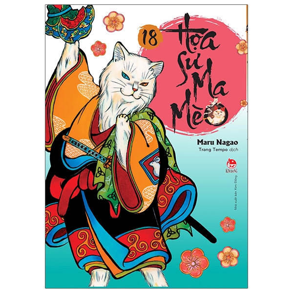 Họa sư ma mèo (lẻ tập)
