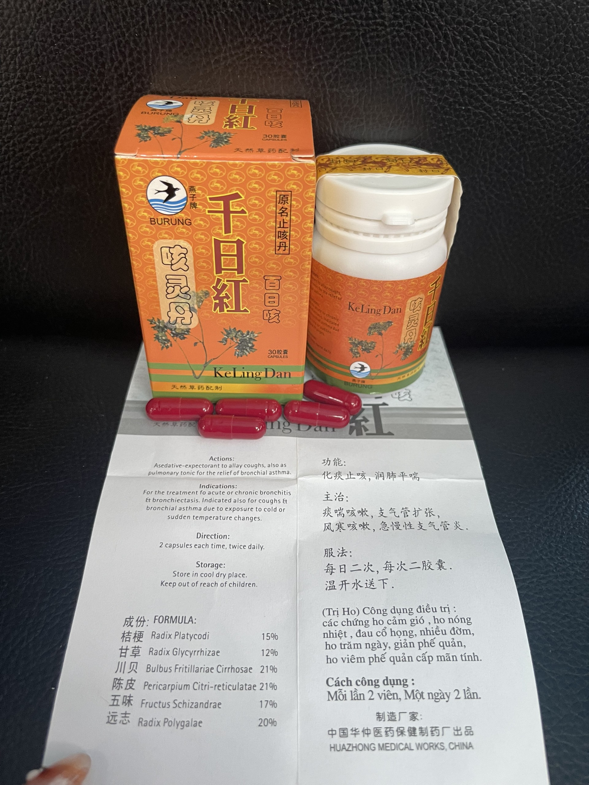 Thiên Nhật Hồng Kelingdan 30 Viên Hỗ Trợ Tiêu Đờm