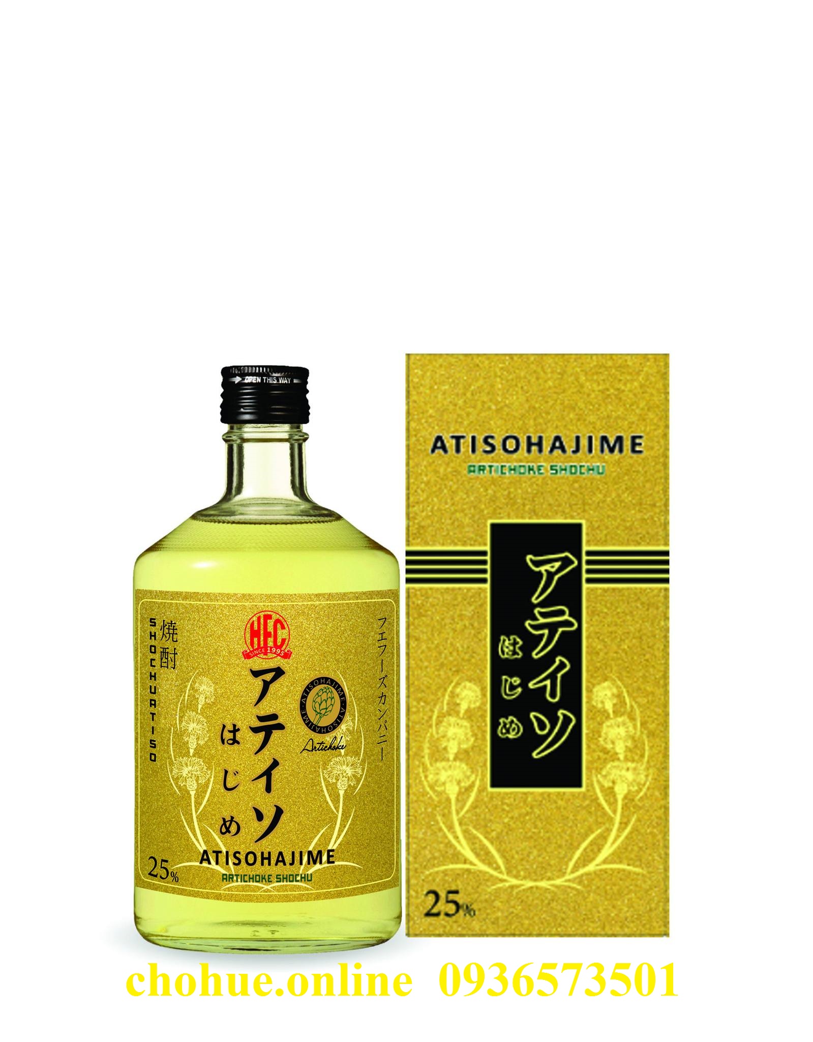 R ượu Shochu Kome Atiso Hajime 750ml - Shochu Sake