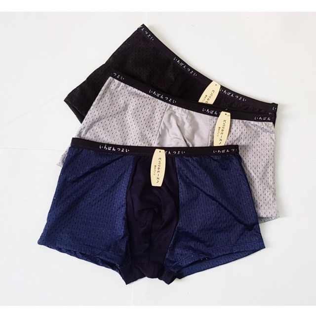 Combo 5 quần sịp thông hơi nhật muji