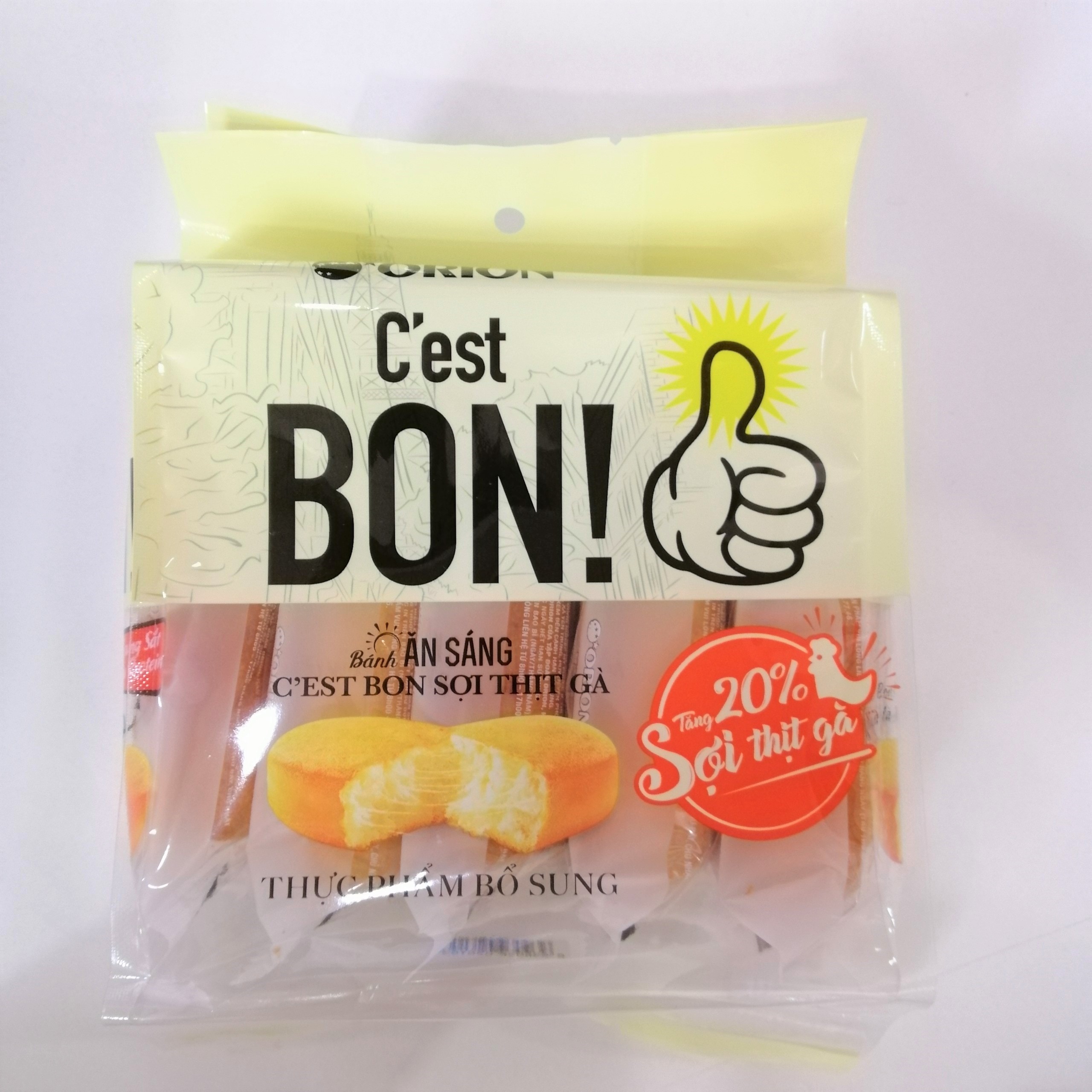Bánh Ăn Sáng C'est Bon Orion Sợi Thịt Gà (Túi 85g)