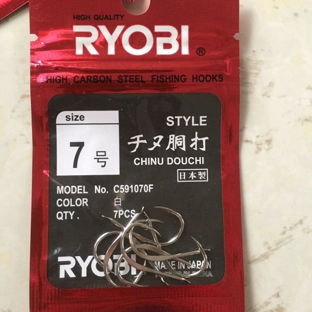 Lưỡi câu cá ryobi Nhật Bản