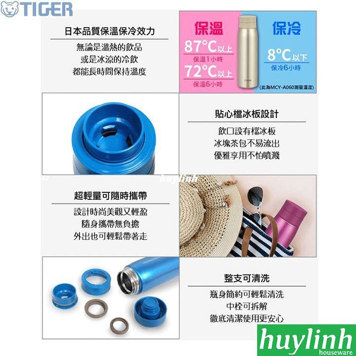 [HCM]Bình giữ nhiệt lưỡng tính Tiger MCY-A060 - 600ml