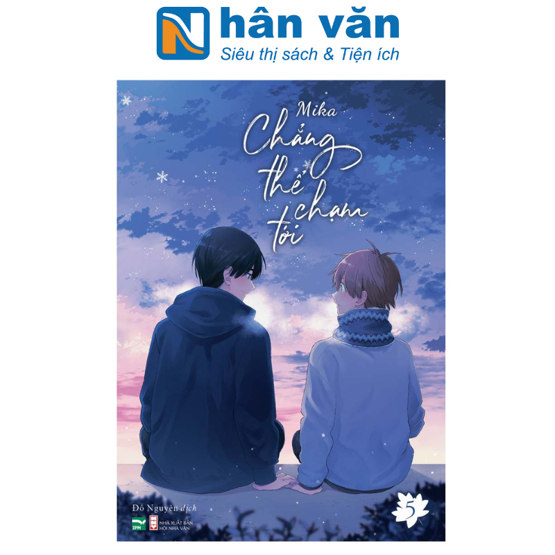 Truyện tranh - chẳng thể chạm tới - tập 5