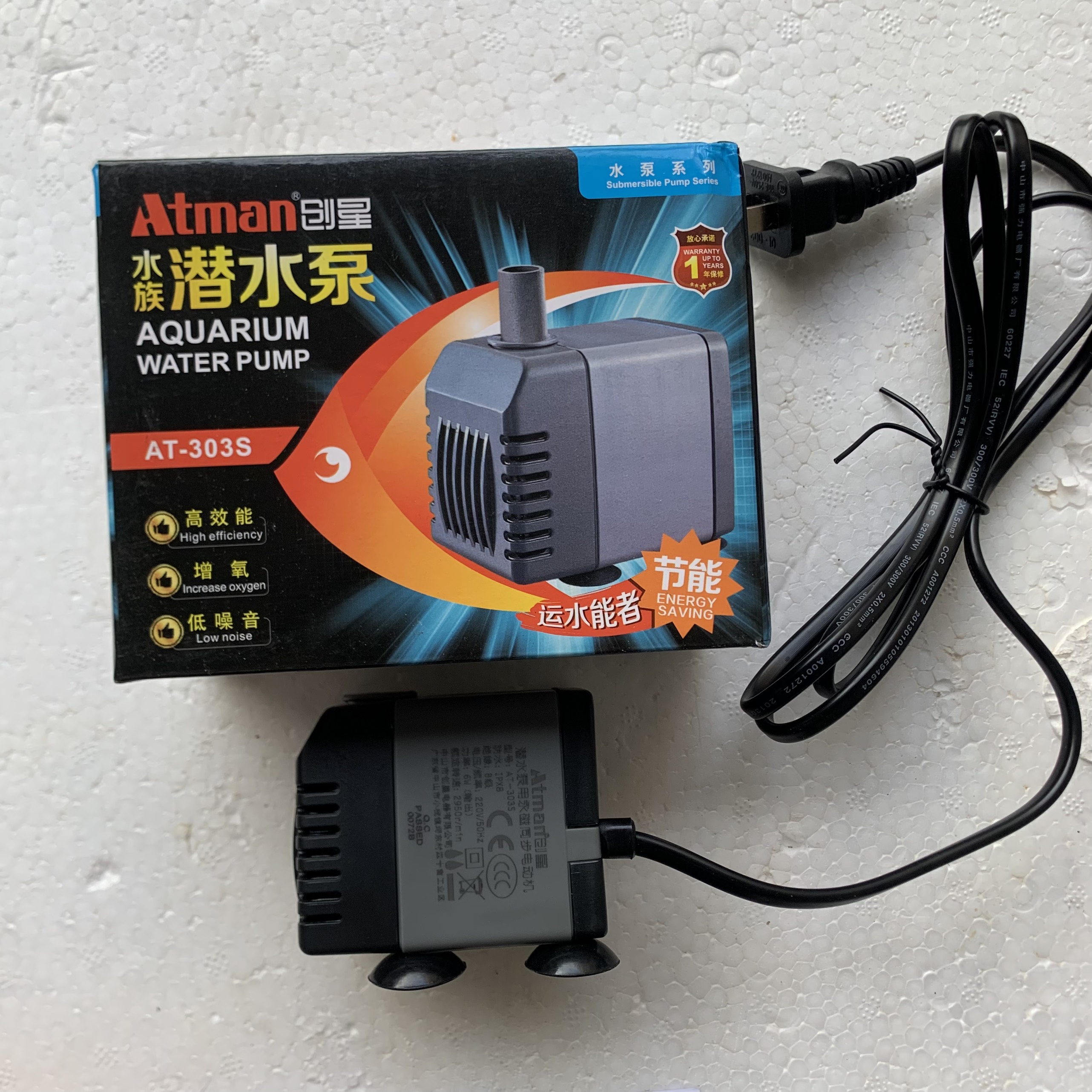 Máy Bơm Atman AT- 303S - Máy Bơm Bể Cá