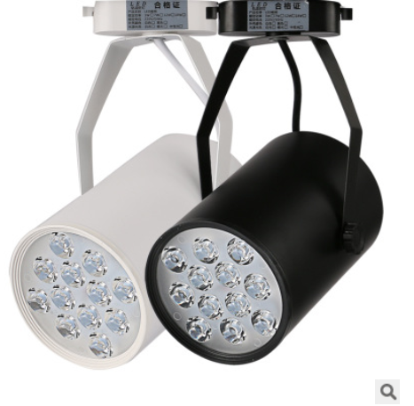 [HCM]Đèn rọi ray COB cao cấp 20W
