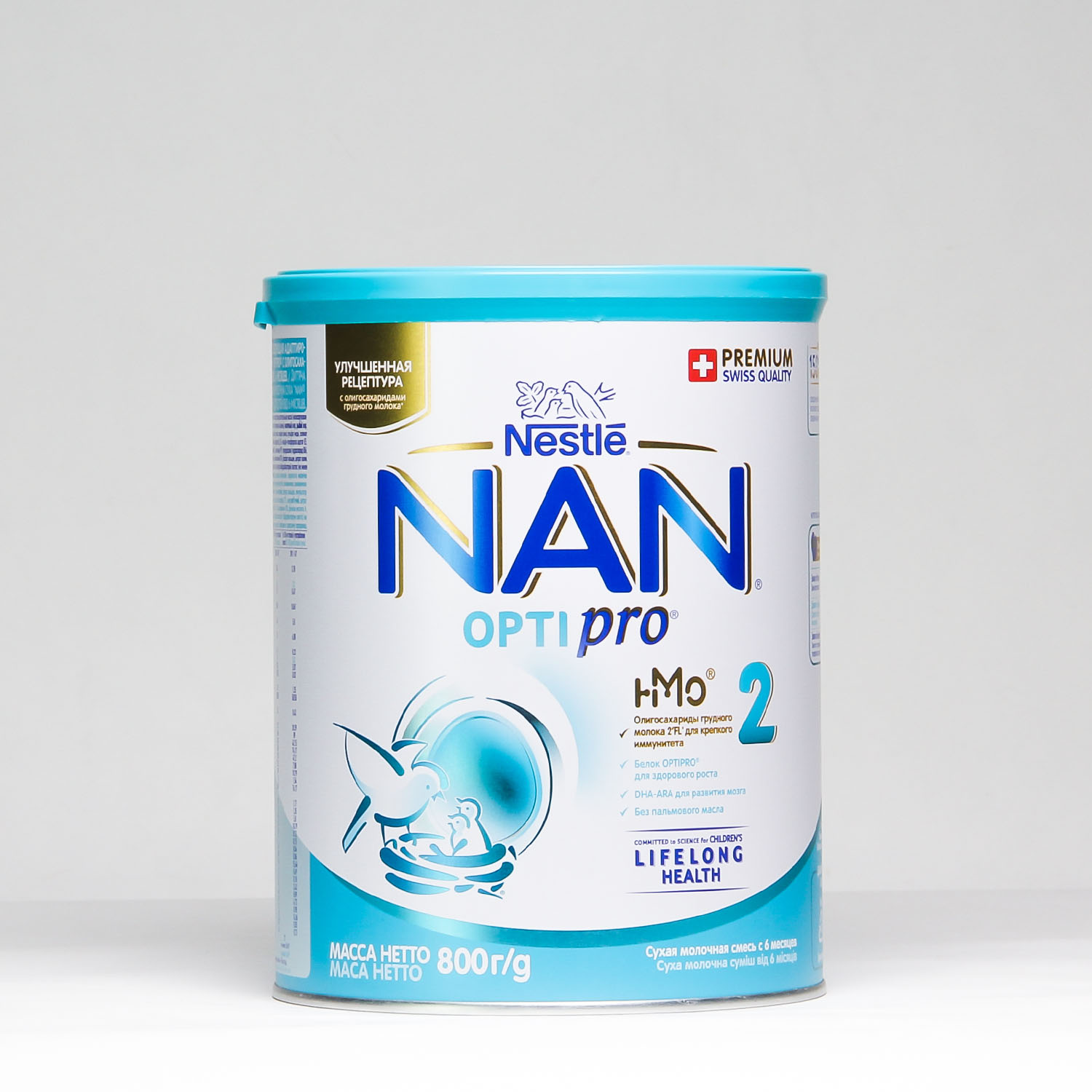 [DATE MỚI] Sữa Nan Nga HMO đủ số 1, 2, 3, 4 800g