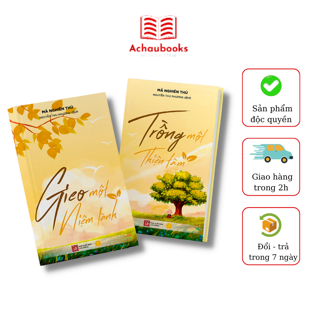 Combo Một Đóa Hoa Tâm - Sách Gieo Một Niệm Lành Và Trồng Một Thiện Tâm