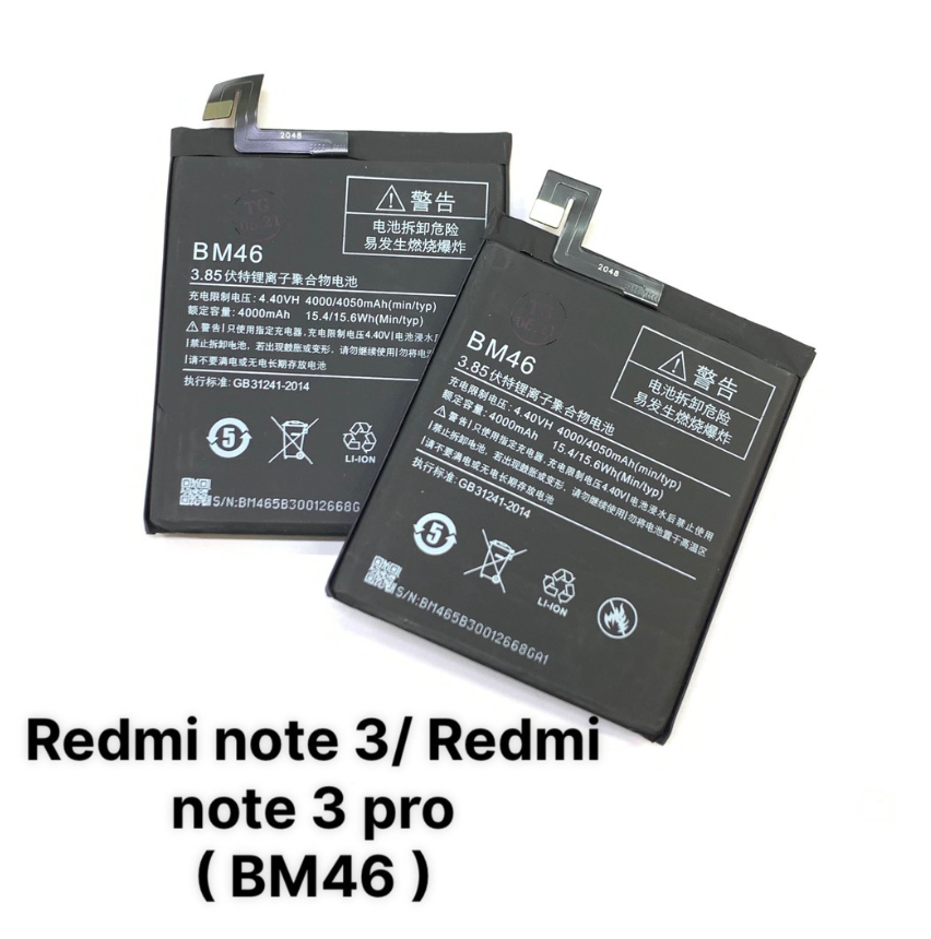 [Giá hủy diệt] Pin Xiaomi Mi Note 3 / Note 3 Pro BM46 zin bảo hành 1 đổi 1