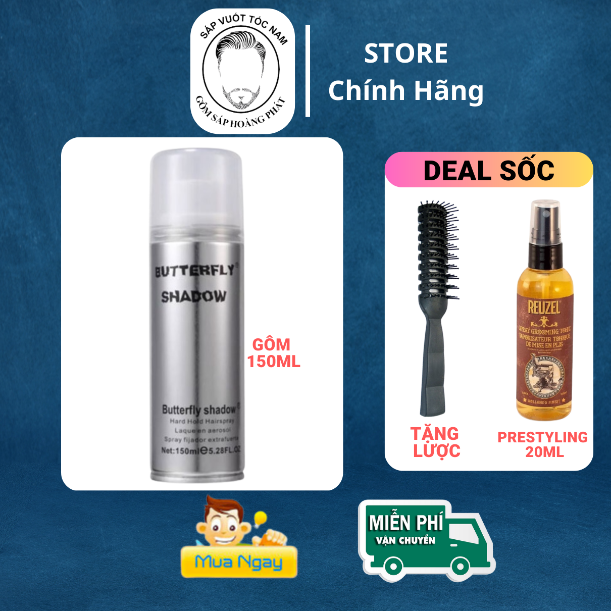 {Chính Hãng} Gôm Xịt Tóc Butterfly Shadow