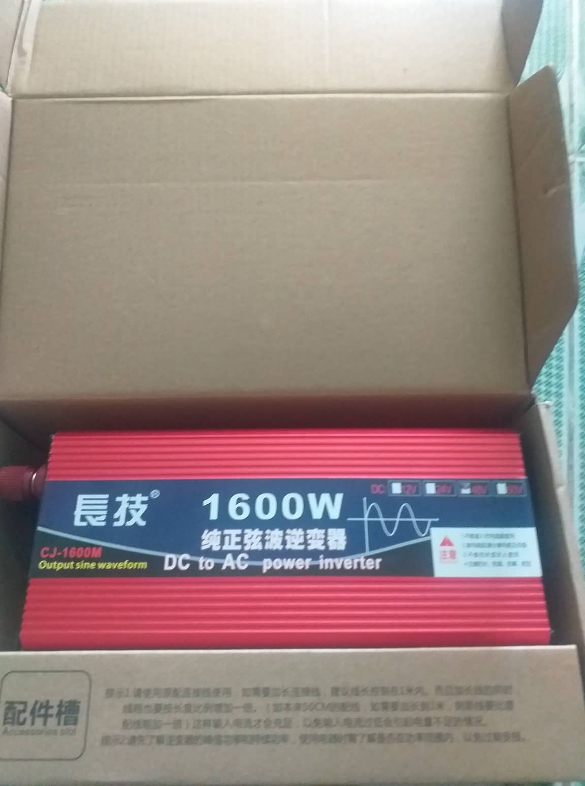 Bộ kích sin chuẩn 48V lên 220V 1600w