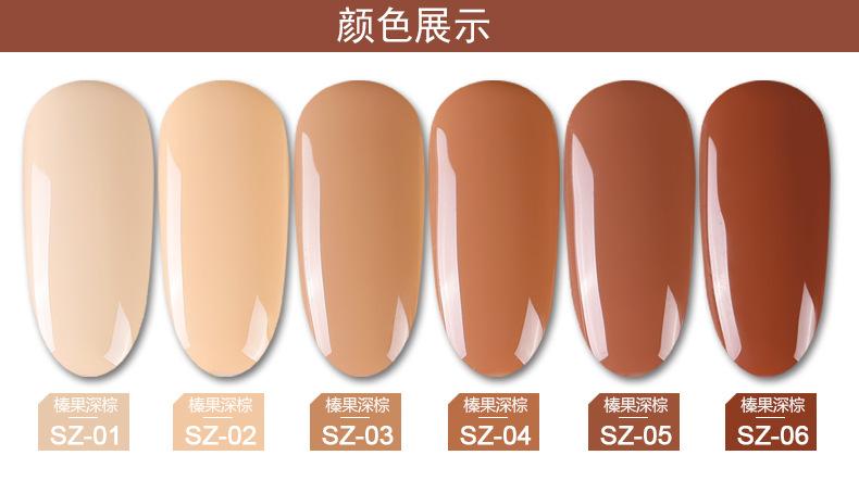 [HCM]Sơn gel AS mã SZ
