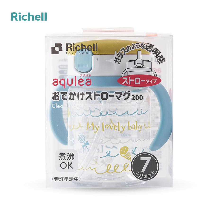 BÌNH ỐNG HÚT AQ RICHELL 200ML VÀNG SWEET