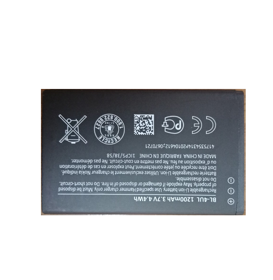 Pin Nokia BL-4UL ( hiệu Hammerr ) 225 / 230 / 3310 2017