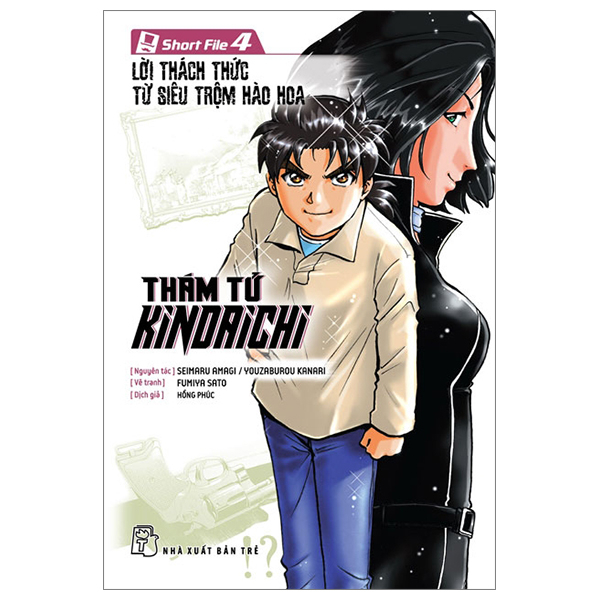 Thám Tử Kindaichi Phần Đặc Biệt - Special Volume - lẻ tập tùy chọn