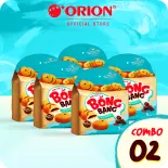 Combo 5 Túi 5 gói Bánh Cá Bống Bang nhân Mochi Socola Đậu Đỏ (145g)