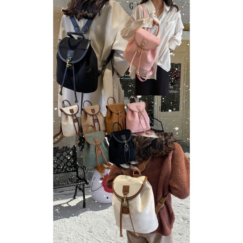 Chihagi Velvet Backpack - Balo Da Lộn Chihagi ( Ouithebrand )