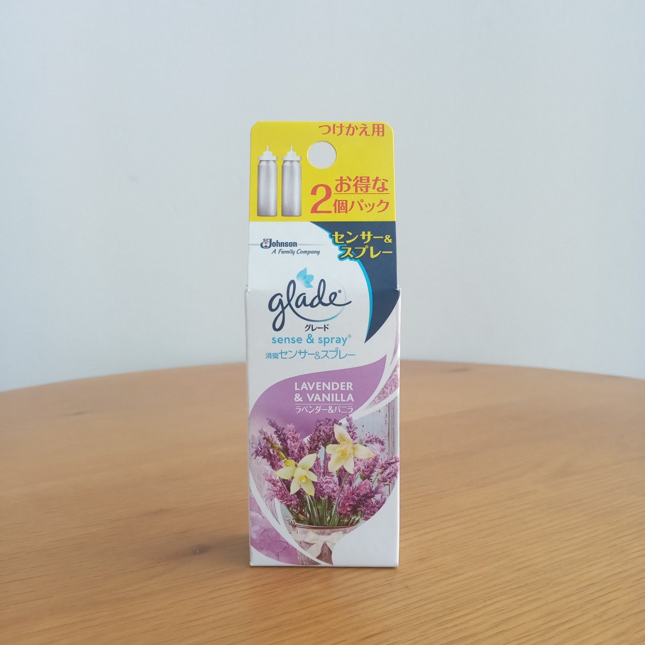 Máy Xịt Thơm Phòng Tự Động GLADE Nhật Bản