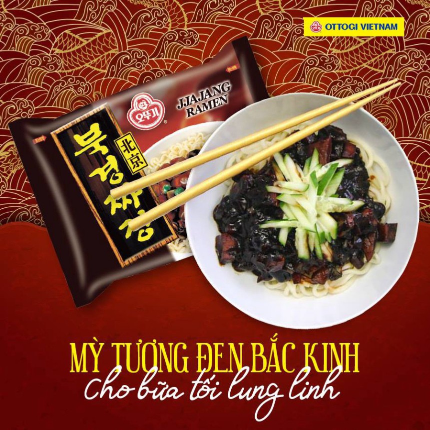 [FREESHIP️] - Mì Tương Đen Bắc Kinh Ottogi (5 Gói)