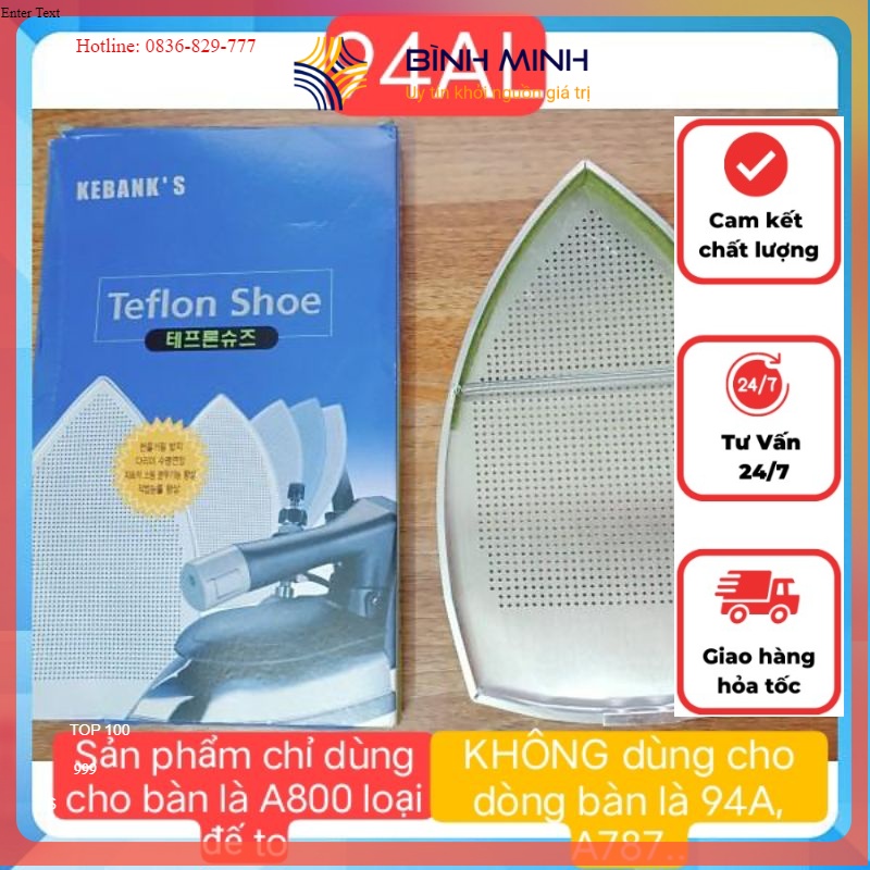 Mặt nạ chống bóng bàn ủi, bàn là cong đế to Hiệu kebank's