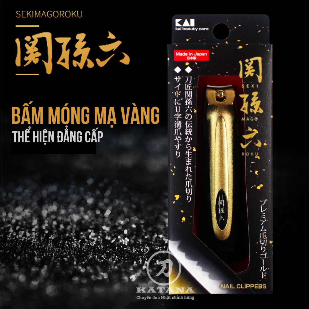 Bấm móng tay cao cấp Nhật KAI Seki Magoroku (Mạ vàng) HC1843
