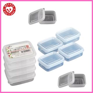Set 4 hộp nhựa mini Nakaya đựng đồ ăn dặm 100ml KBN 26578 thumbnail