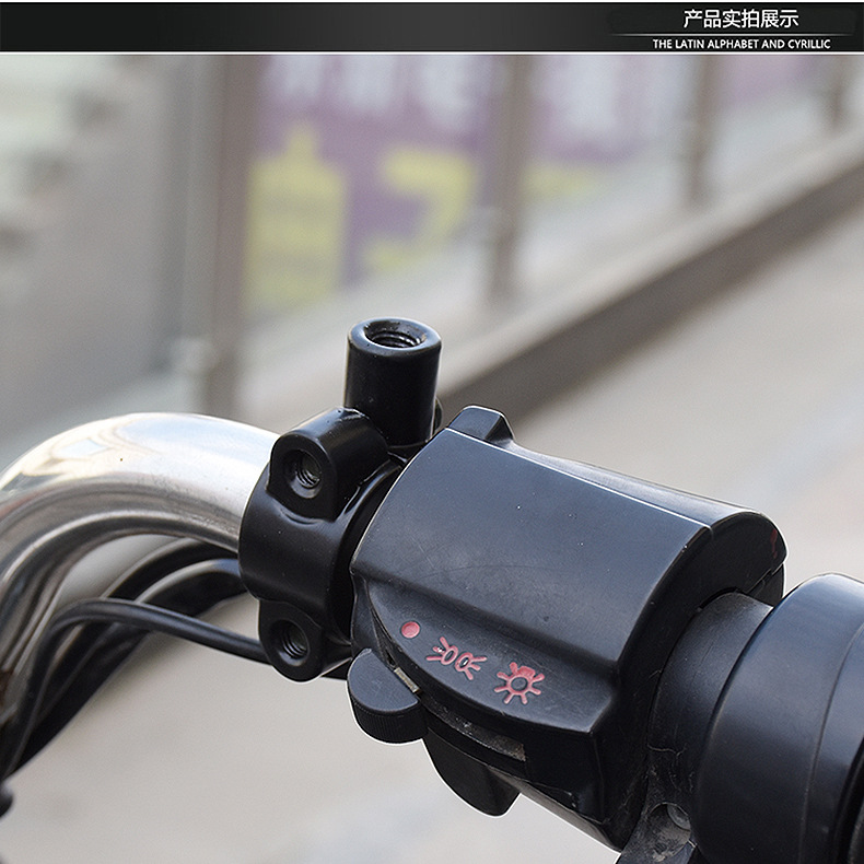 Circle Cool Motorcycle Handle Bar Mirror Mount Holder Rearview Handlebar Mirror Clamp
