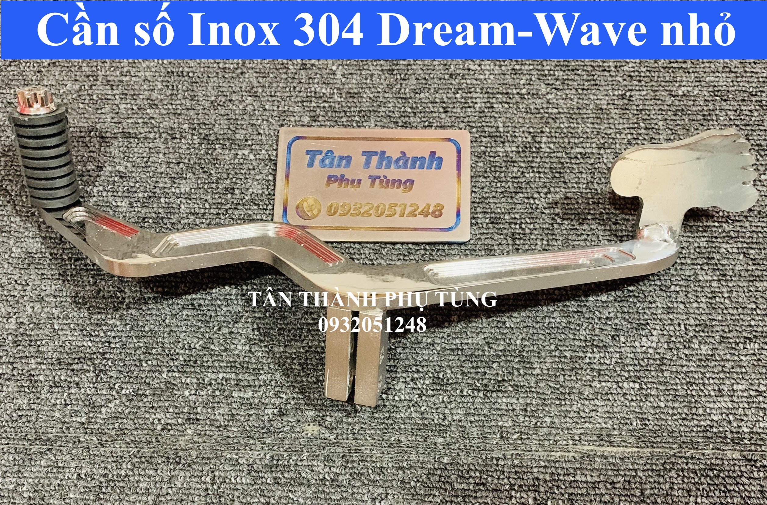 Cần số Inox 304 dày Future Fi 125 2012-2021, Wave nhỏ, Wave ZX, Dream