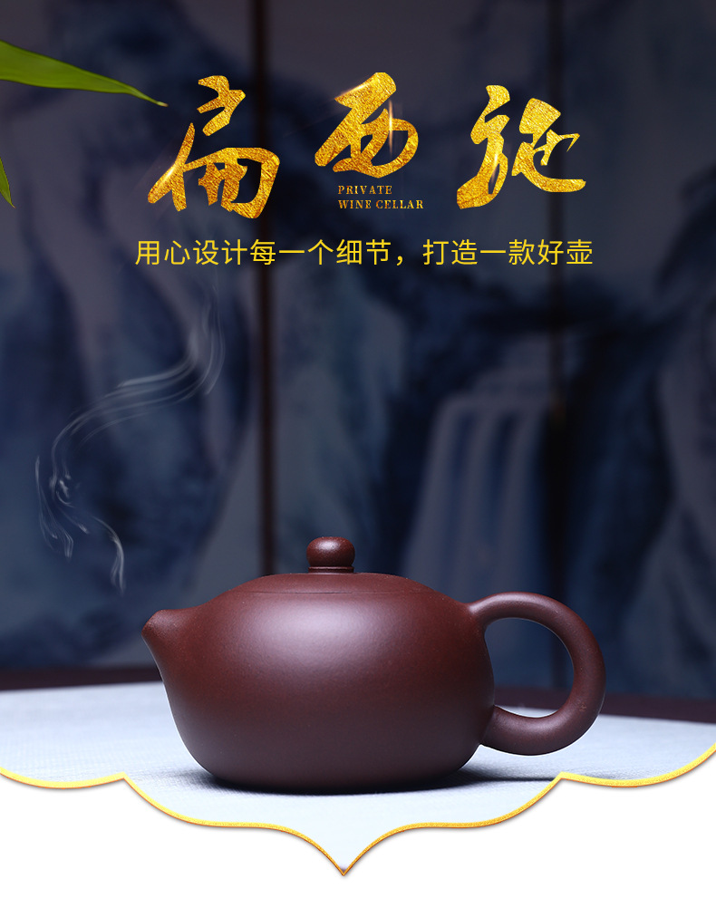 Ấm Tử Sa Nghi Hưng Tây Thi 380 ml (Tử Nê, Lọc Tổ Ong)