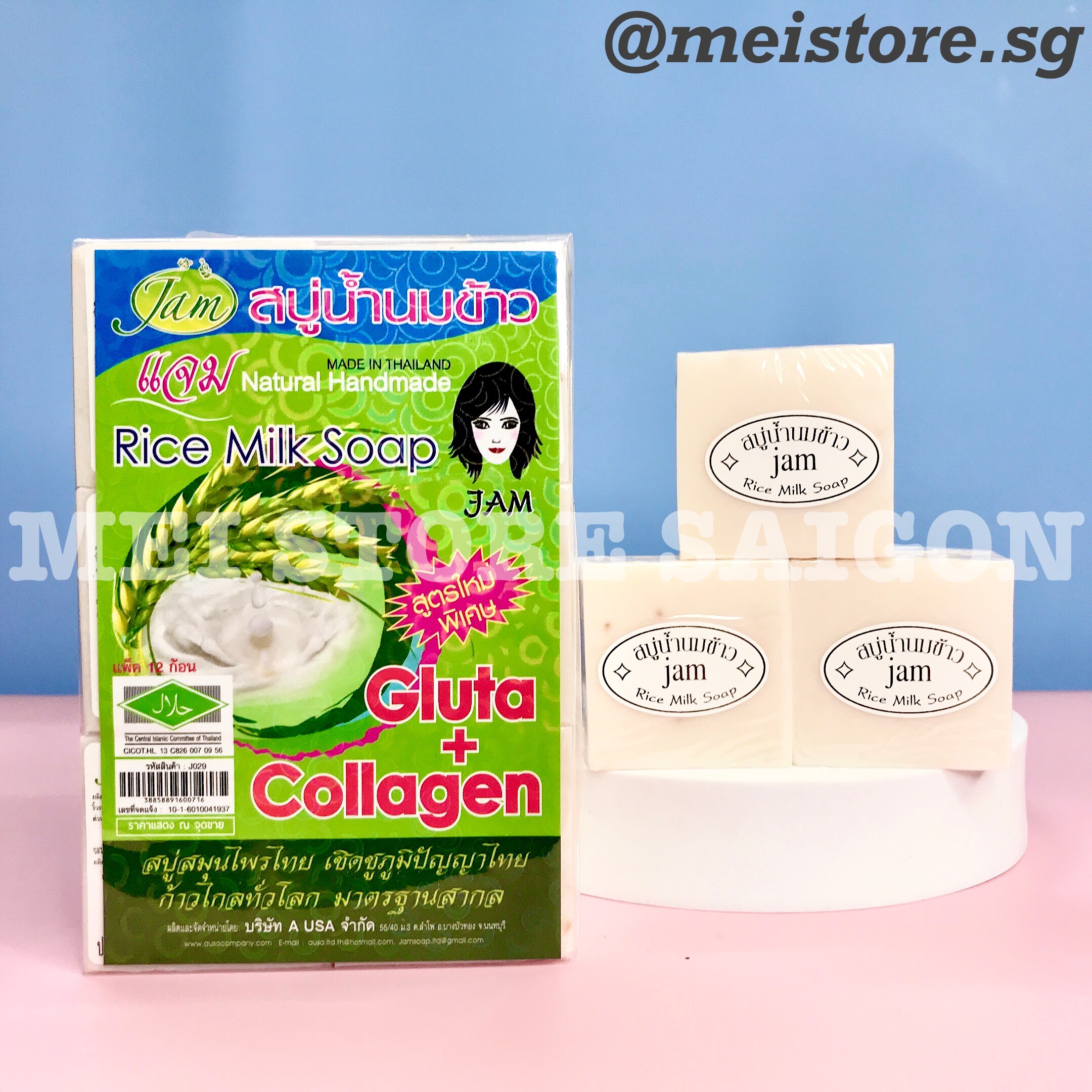 Xà phòng Cám Gạo Jam + Cam + Nghệ Jam Thái Lan