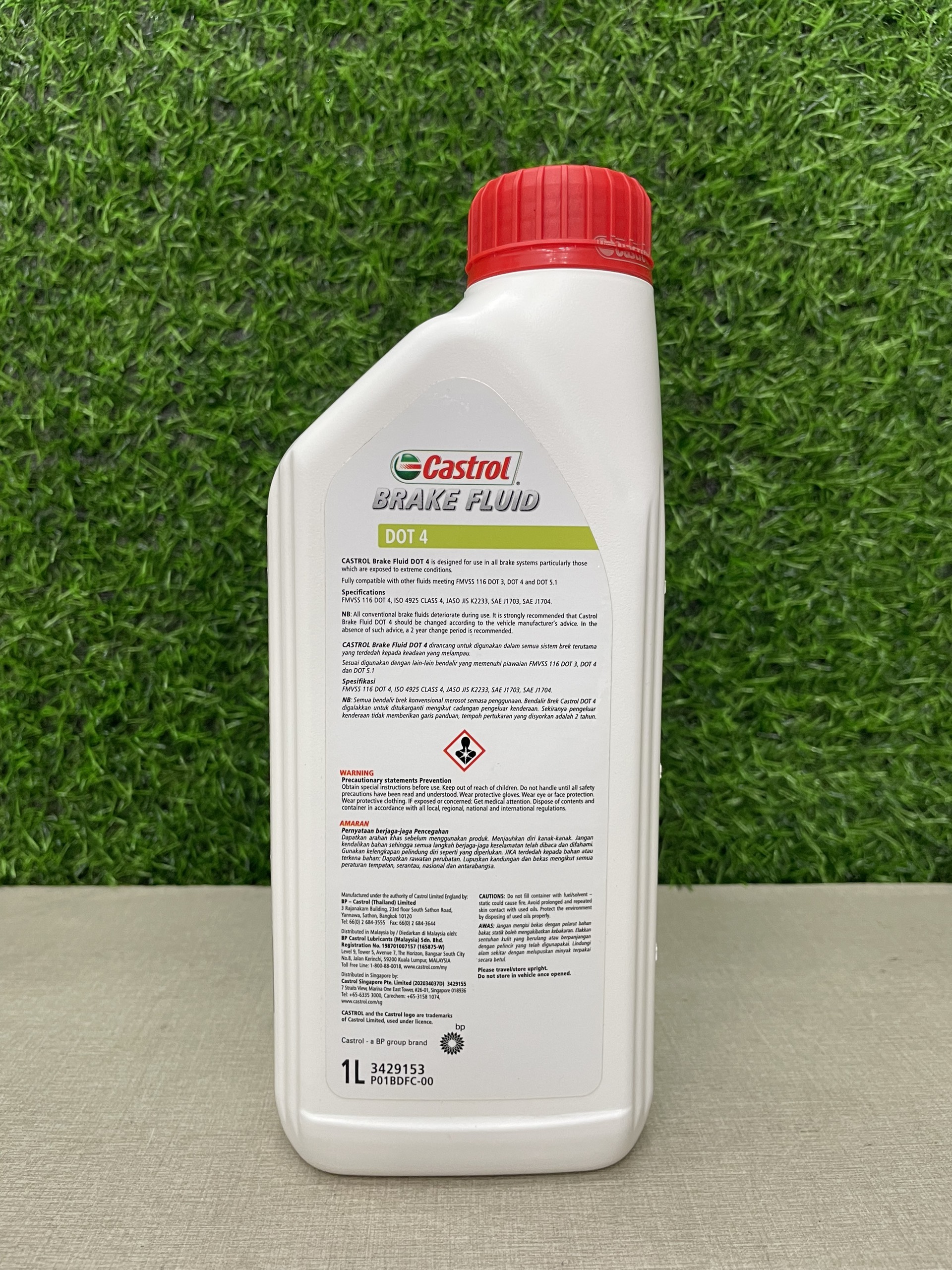[Hàng Chính Hãng] Dầu phanh - dầu thắng xe ô tô Castrol Brake Fluid DOT 4 (1 lít)