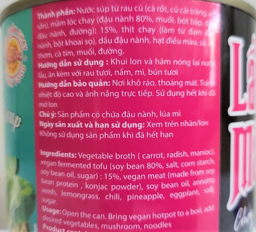 [Hộp 800g] LẨU MẮM CHAY ĂN LIỀN [VN] ÂU LẠC Vegan Fish Paste Soup