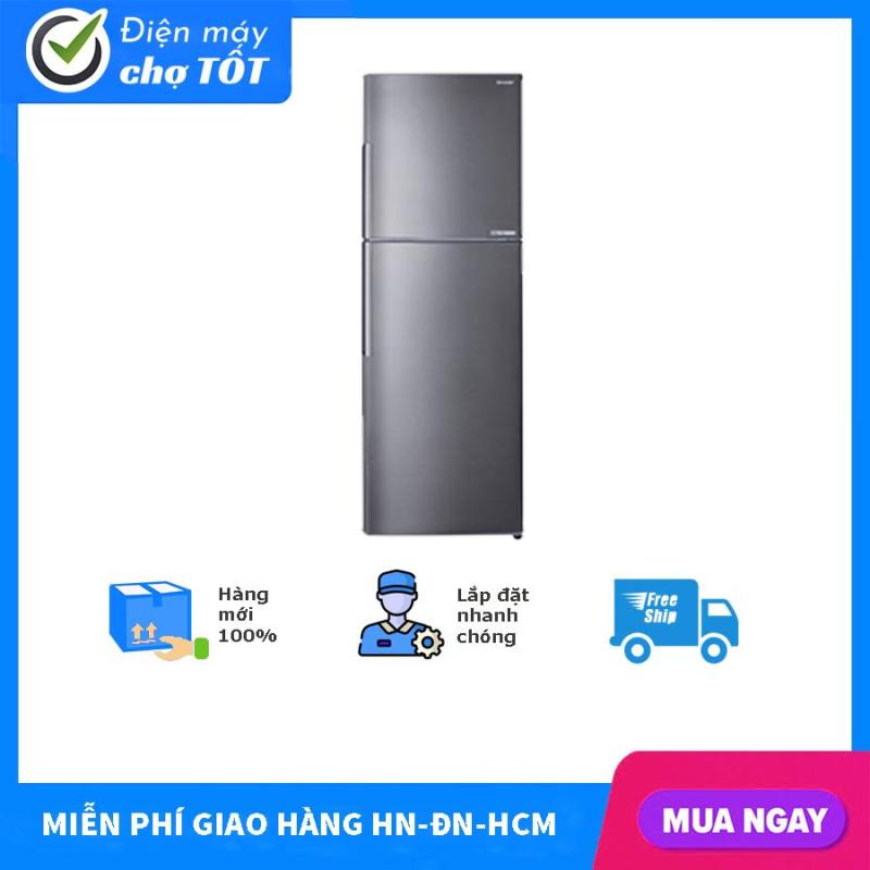Tủ lạnh Sharp Inverter 342 lít SJ-X346E-DS