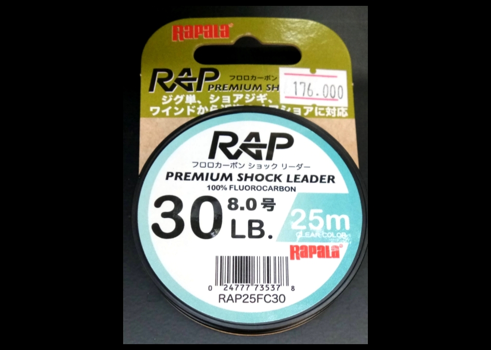 Dây RAPALA PREMIUM SHOCK LEADER 25m