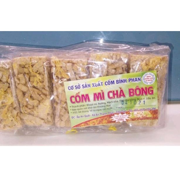 Bánh Cốm Mì Chà Bông - Siêu Ngon 10 Cái
