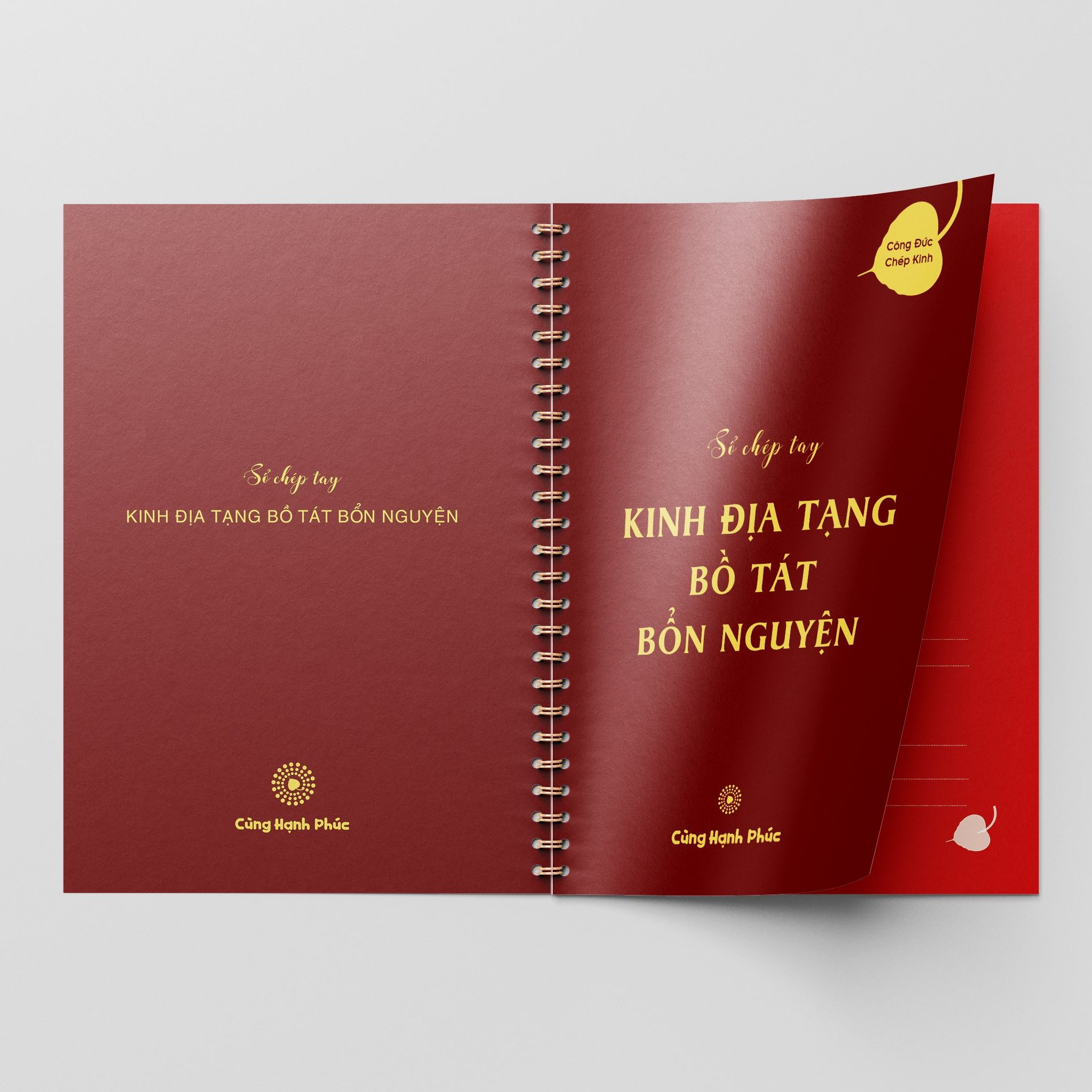 Tập vở chép Kinh Địa Tạng