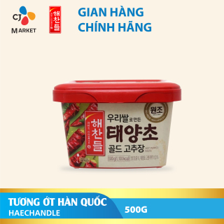 CHỈ GIAO HCM Tương ớt Hàn Quốc CJ Haechandle 500g - Nhập khẩu từ Hàn Quốc thumbnail