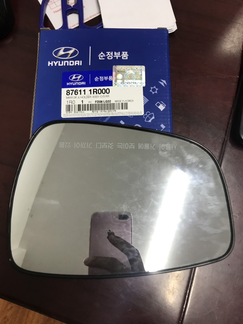 Mặt gương hyundai accent 2011-2017