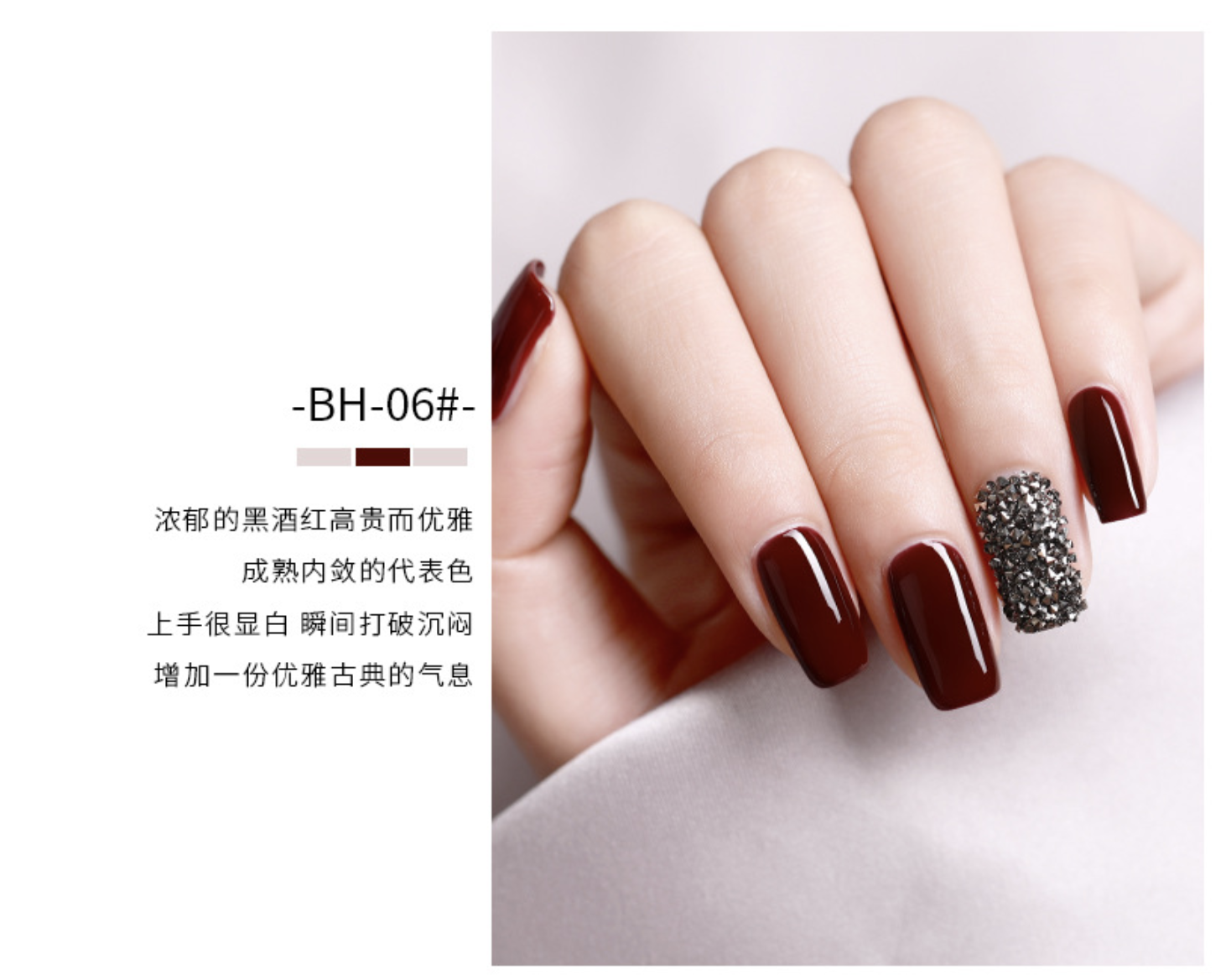 Sơn Gel AS Chai Đen Mã BH 15ml