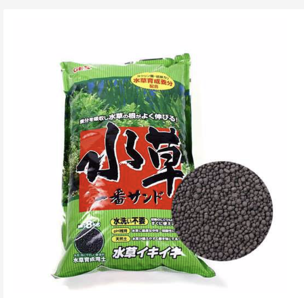 [Hoàn Tiền 10%] Phân Nền Gex Xanh Nhật Bản 500Gr