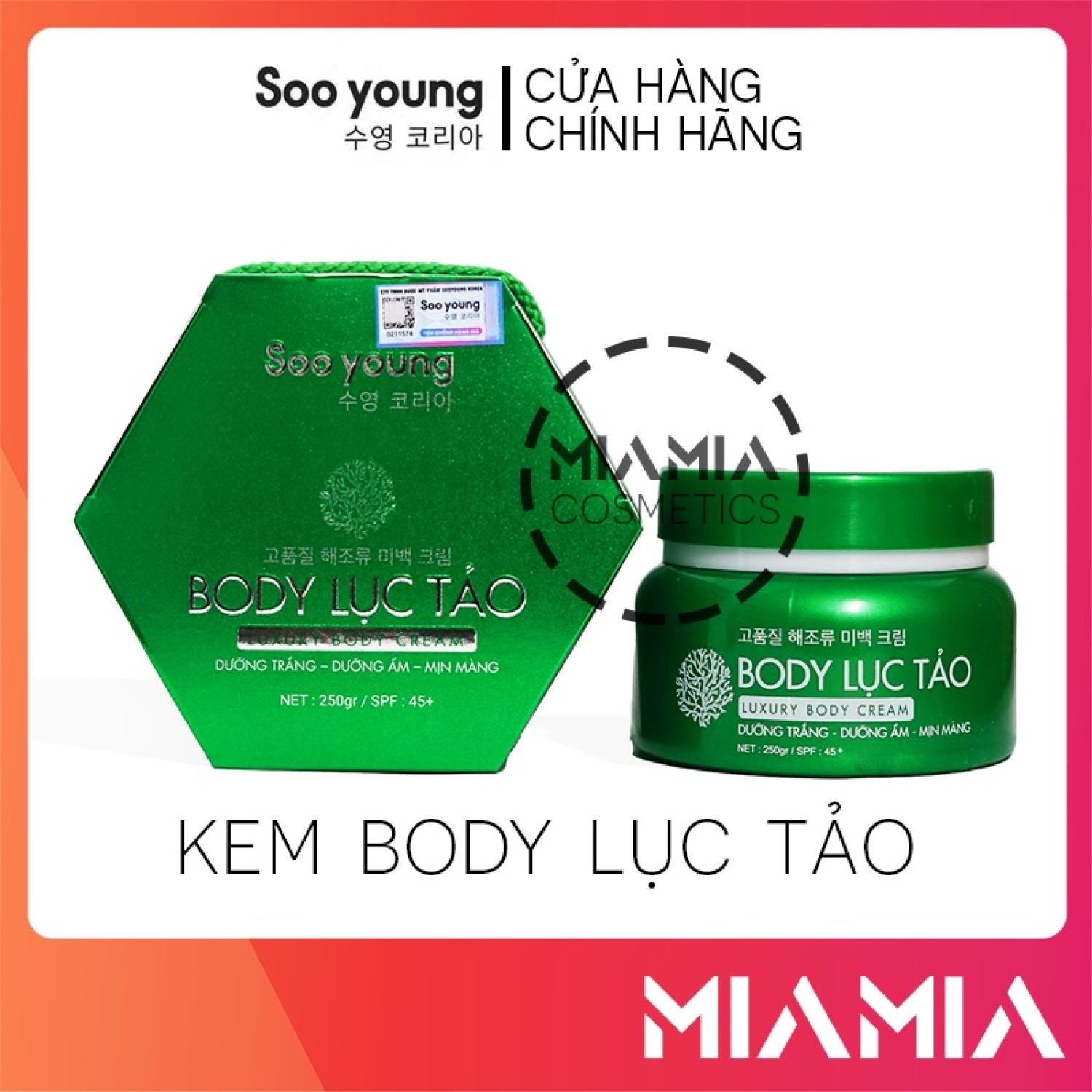 Kem body lục tảo soo young -8938532152169
