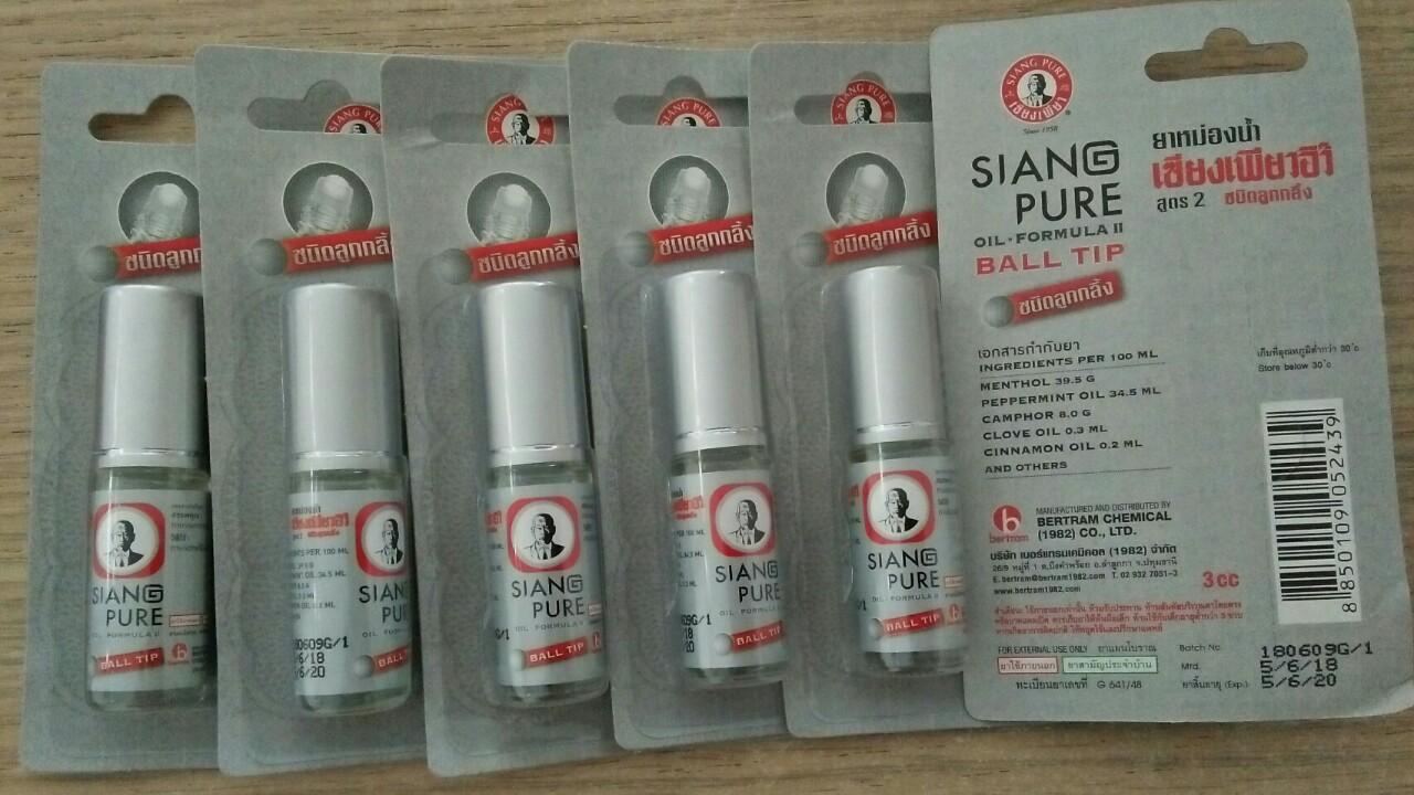 Chai dầu gió lăn Siang Pure Ball tip Silver trắng thái 3cc